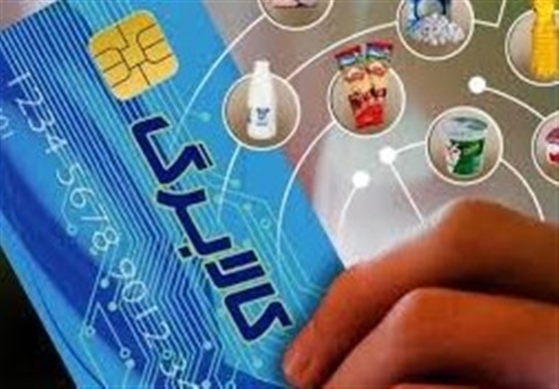 پرداخت کالا برگ دهکهای ۳ تا ۷ از هفته آینده